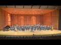 Ticheli: An American Elegy - LaGuardia Wind Symphony