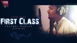 Kalank - First Class Song | Arijit singh | varun dhawan,alia bhat,kiara advani | Cover By Prajwal