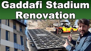 Gaddafi Stadium latest update from outside