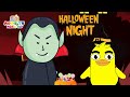 Halloween Night | Best of Halloween songs MoonTV + More | Song for kids