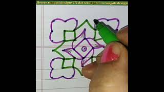 flower rangoli designs 7*7 dot straight line rangoli designs