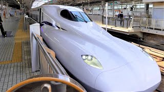 東海道新幹線こだま724号　車窓右(海側)側面展望　新大阪⇒東京　駅停車時一部カット　N700Sグリーン車10号車【2160p60】2021/04/21 新大阪11:54発→東京15:48着