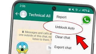 100% whatsapp par khud ko whatsapp se unblock kaise kare | block number ko unblock kaise kare 2023