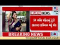 woman slips from scooter dies surat tv9gujarati