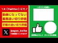 【金鯱賞2024】追い切りから買いたい1頭！ドゥレッツァ、プログノーシスも人気だが本命はあの馬に！