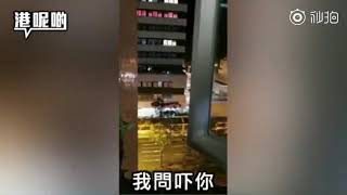 用爱感化！香港阿Sir唐僧式 喊话 劝示威者离去