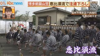 ３つの舁き山行事　例年通りのコースで