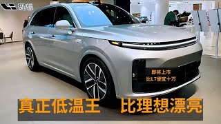 比理想L7漂亮，堪称奇瑞最强SUV，爆562马力，续航超1500公里