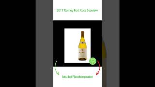 2017 Ramey Fort Ross Seaview  #wine #wein