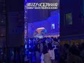 「citta’の夏祭り2023」night time performanceは、ライティング・特効・音楽で祭ムードを一気に盛上げる！ kawasaki trip