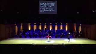 2014.05.28. 볼쇼이 솔리스트 갈라 콘서트 하이라이트 영상 (Bolshoi Solist Gala Concert Highlight)