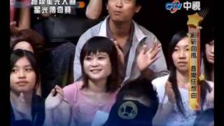 20100723 超級星光大道 2.楊駿文:你快樂所以我快樂