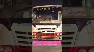 Anantapur To Vellore Bus #shorts #shortsfeed #interstate #buslover #ytshorts #anantapur