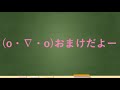 【アリスギア】op.アドニス編　 セルケト特異型 キュクロプス【特務教練】