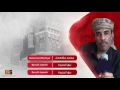 محمد مشعجل برق الجزيرة mohammed moshagal barq al jazerah