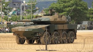 【陸上自衛隊】【※音注意※】中部方面隊創隊59周年記念行事 訓練展示(16式戦闘車)