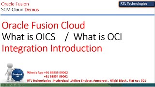 Oracle Integration Cloud Introduction | What is OICS | What is OCI | Difference between OICS \u0026 OCI