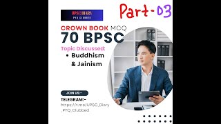 *Bihar Special* #70thbpsc  || Ancient History || *Crown Book MCQ* - Chapter 3 || By ⁠@upsc_diary