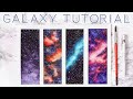 4 WAYS TO PAINT A WATERCOLOUR GALAXY | TUTORIAL