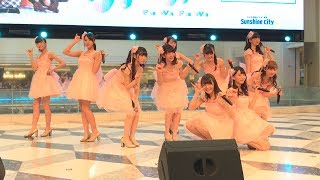 20180414 【ふわふわ】4K 新星堂みゅーじっ倶楽部～NEXT BREAK SHOWCASE～＠池袋サンシャインシティ噴水広場