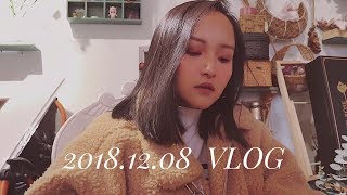 VLOG #06 | A DAY IN MY LIFE |  花艺手作沙龙 | 自己制作花球 | 新品彩妆反馈 | 超大型撸猫现场 | 进来吸猫 | LAYPomelo