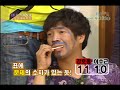 1박2일 시즌 1 full 영상 59회 2days u0026 1night1 full vod