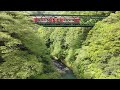 箱根登山鉄道 早川橋梁 hayakawa bridge hakone tozan railway