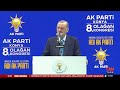 erdoğan dan beşiktaş taki yolsuzluk soruşturması açıklaması