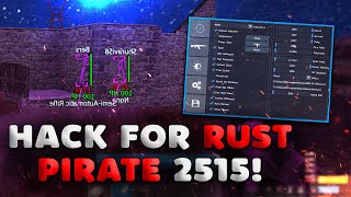 ☢️ FREE CHEAT FOR RUST 2515 | HOW TO HIDE CHEATS FROM ADMIN ON SERVER | DOWNLOAD FREE RUST WH/AIM