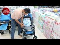 বাংলাদেশের সবচেয়ে মজবুত বেবি ট্রলি baby trolley price in bd buy baby trolley in cheap price bd