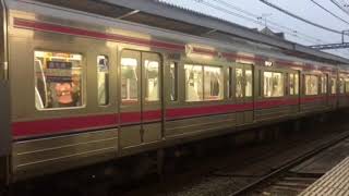 京王 8000系 8両 車内灯がLEDに改造 走行音が違う 各停 新宿行き 京王線 分倍河原駅