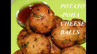 Potato-Poha Cheese Balls #Rainy Season Cheesy Snack #Make it in 5 minutes #Crispy-Cheesy-Tasty Balls