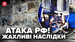 ⚡️РАКЕТА влучила в БУДИНОК у Запоріжжі! ПОВТОРНІ ПУСКИ по ДСНС. Зеленський звернувся до ТРАМПА