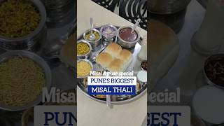 Pune's BIGGEST Misal Thali by @Darbarmisal #shorts #tastystreets #misalpav