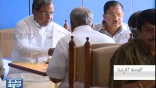 Siddaramaiah ,Parameshwara and others had Masala Dosa Hotel janardhan