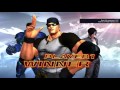 kof 14 1