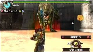 モンハンエクスプロア リセマラのやり方 Mhxr