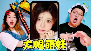Don't be tempted to challenge, young lady with big contrast, Xiao Yang can't talk from ear to ear!