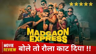 Madgaon Express Movie Review | Divyenndu | Nora Fatehi | Avinash | Pratik