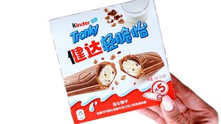 KINDER TRONKY