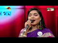 jar lagiya e pran kande amar joto gaan sharmin folk song channel i iav