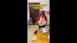 #语出惊人的熊孩子 #还有这种操作 #家有熊孩子