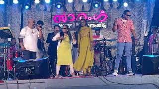 Pathanamthitta Saarang chain song 11.02.25 @Pala