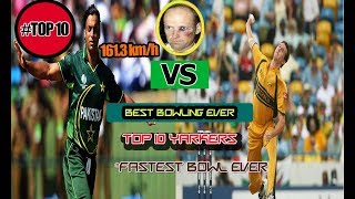 Top 10 Fastest Ball In Cricket History #Shoaib Akhtar vs Shaun Tait