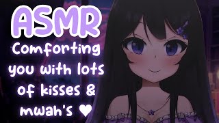 [ASMR] Comforting you with lots of kisses for being scared of lightning and thunders~♥