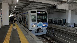 西武池袋線所沢駅発車シーン