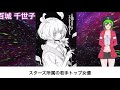 【マンガ】アクタージュって面白い？作品の解説をします