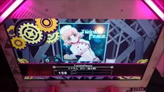 【BeatStream アニムトライヴ】TwinklePeace（LIGHT）パーフェクト