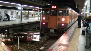 今日の鉄道13