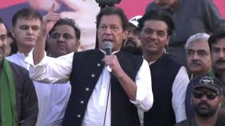 Chairman PTI Imran Khan's Speech at Ghakhar, Gujranwala on Haqeeqi Azadi March Day 6